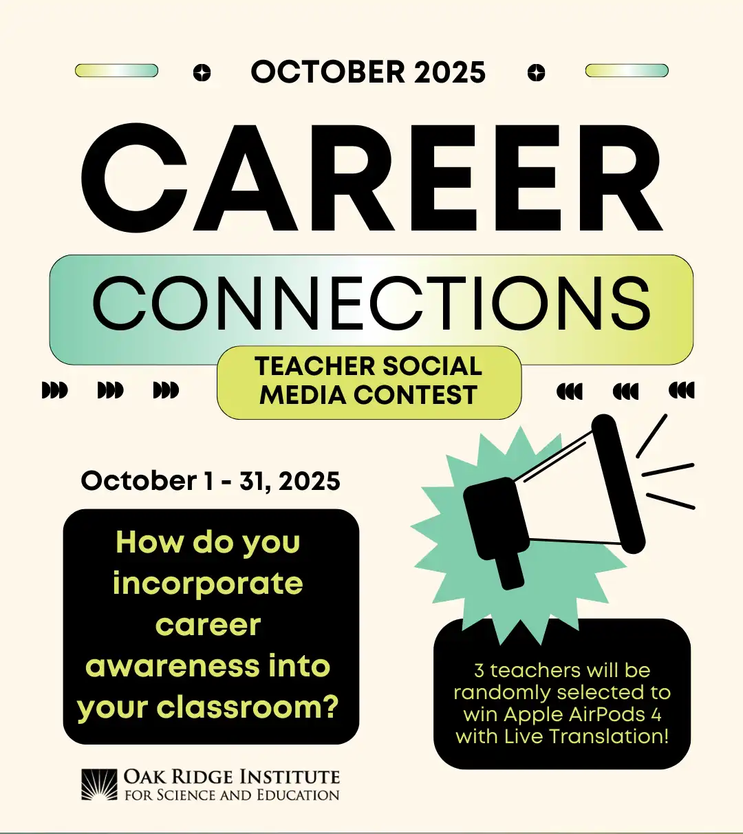 STEM Competitions for K-12 Teachers